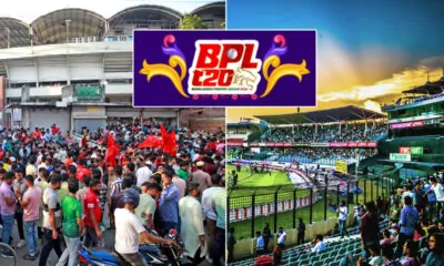 Bpl Crowd in stadium