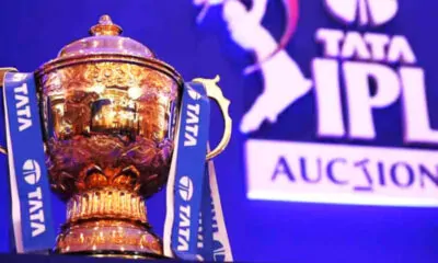 IPL Trophy