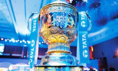 IPL Trophy