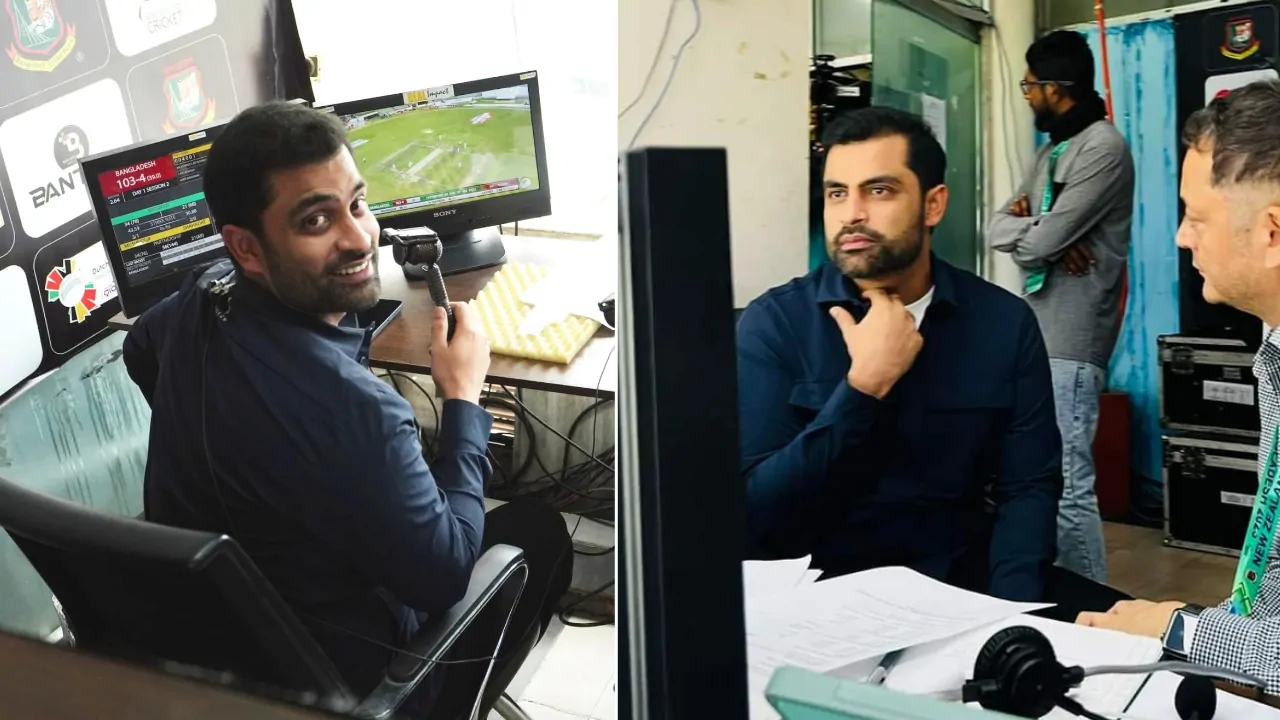 Tamim Iqbal Commentary