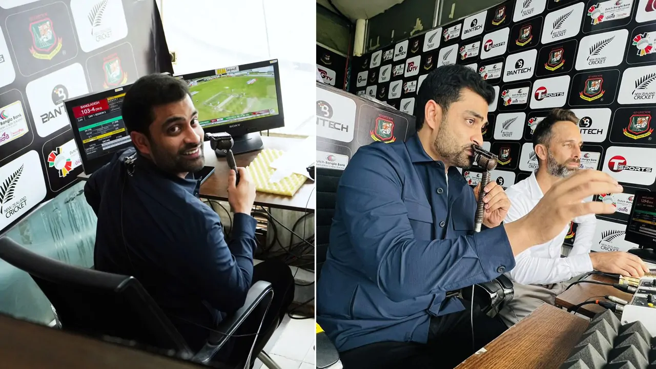 Tamim will give commentary in the Bangladesh-India series!