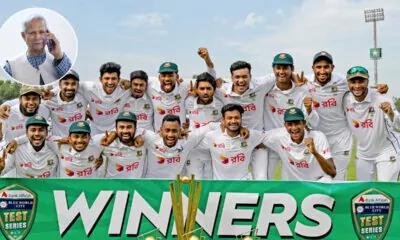 The Chief Advisor congratulated Bangladesh on the historic series win