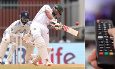 today's game including Bangladesh vs India test fourth day (22 September 24)