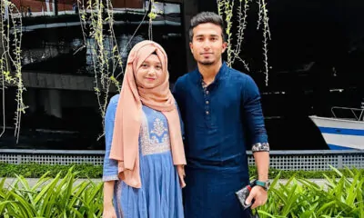 Afif becomes the father of twins