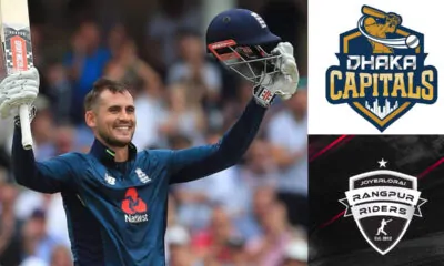 Alex Hales in Rangpur Riders by rejecting Dhakka capitals