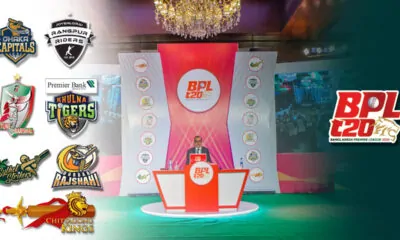 BPL - Bangladesh Premier League 2025