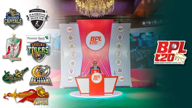 BPL - Bangladesh Premier League 2025