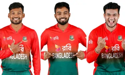 Bangladesh new t20 Jersey reveal