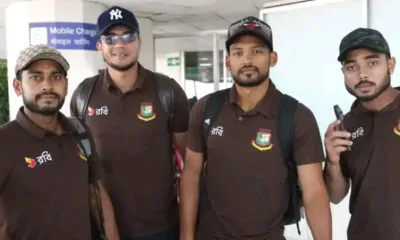 Bangladesh team arrived home