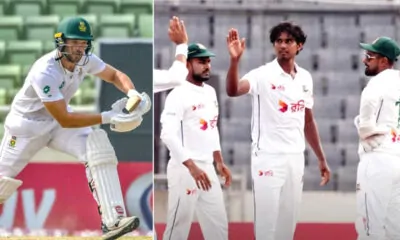 Bangladesh vs South Africa 2nd day lunch break in mirpur test