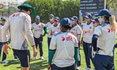 Bangladesh women cricket team in practice session