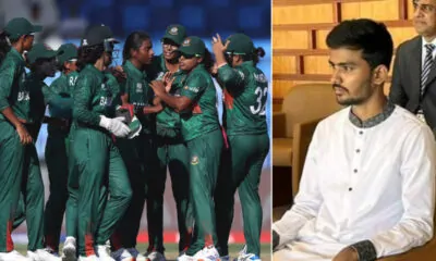 Bangladesh women team in World cup and Asif Mahmud