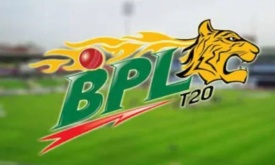 BPL T20