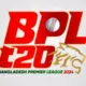 BPL 2024 logo