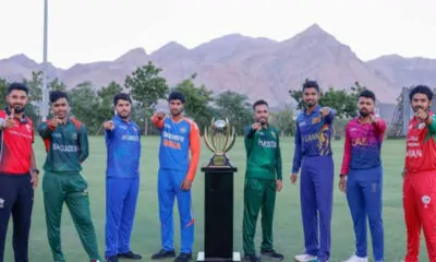 emerging Asia cup