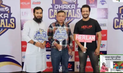 Sujon with Dhaka capitals bpl