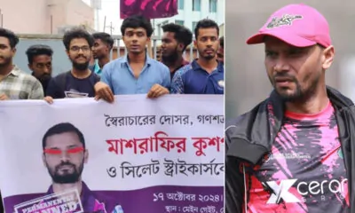 ultimatum to remove Mashrafee from Sylhet strikers