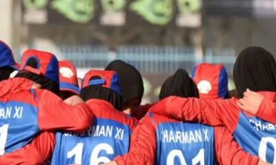 Afghanistan Womens to play cricket