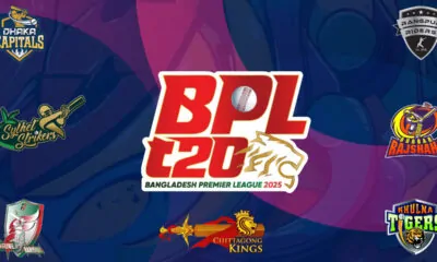 BPL 2025_Complete Schedule at a Glance