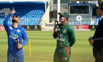 Bangladesh Afghanistan toss update