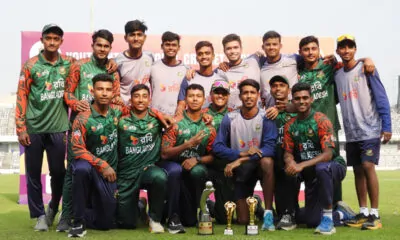 Bangladesh U-19 Team