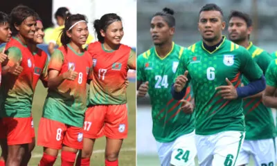 Bangladesh men and women football team