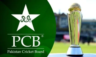 Champions trophy and pcb logo