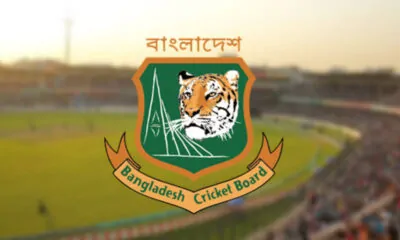 Bangladesh cricket board