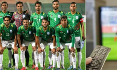 Bangladesh national team