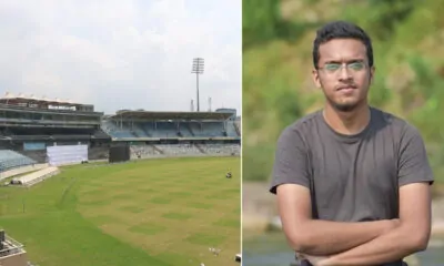 Stadium renamed after three people, including Abrar