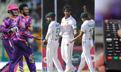 Today's game including Shakib and Bangladesh match (23 November 24)