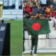 u19 asia cup 2024 bangladesh