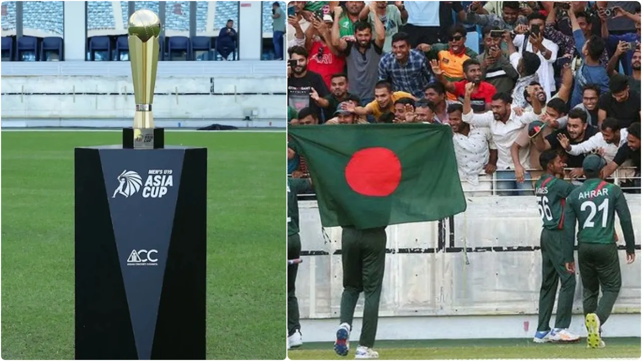 u19 asia cup 2024 bangladesh