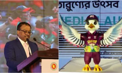 BCB President and BPL 2025