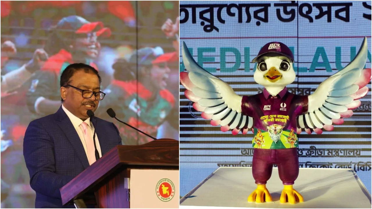 BCB President and BPL 2025