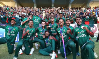 Bangladesh U19 team won Youth Asia Cup