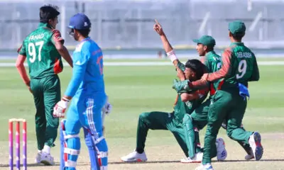 Bangladesh U19 vs IndiaU19