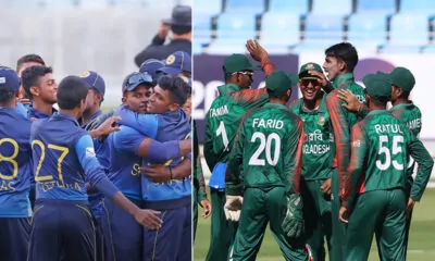 Bangladesh U19 vs Srilanka U19