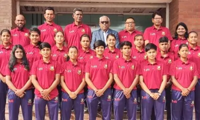 Bangladesh Women's U19 Cricket