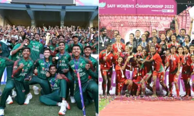 Bangladesh trophies