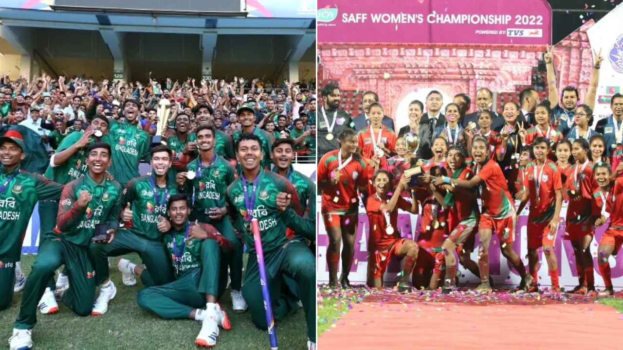 Bangladesh trophies