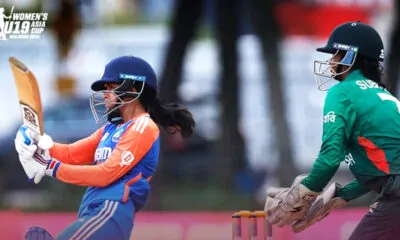 Bangladesh vs India u19 Asia cup women