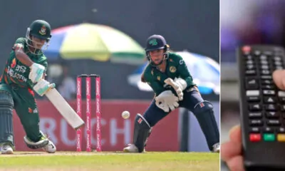 Bangladesh vs Ireland women today