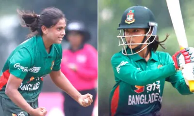 Bangladesh women u19 won