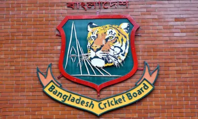 BCB LOGO