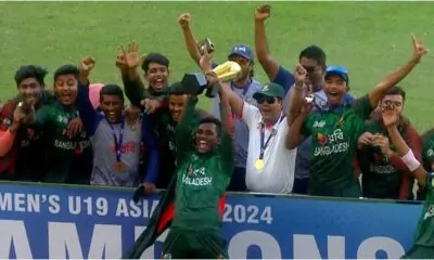 U-19 Asia cup win bangladesh