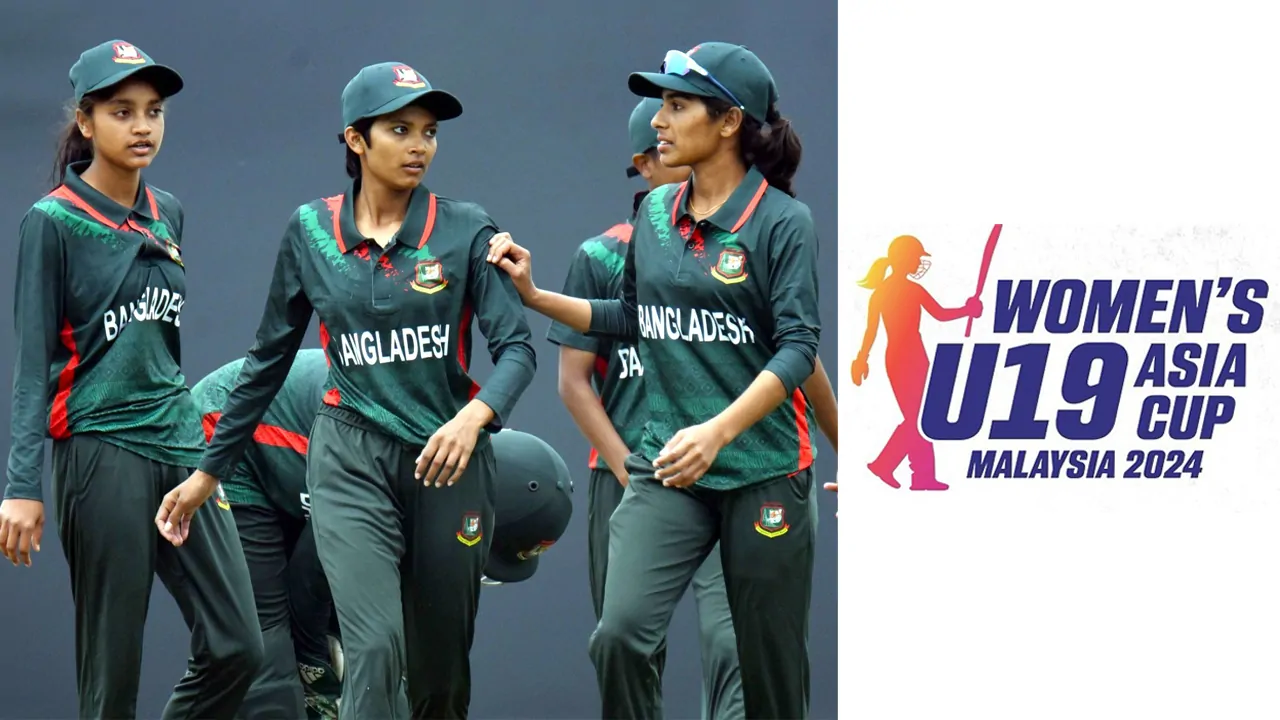 When is Bangladesh's match in the Women's Under-19 Asia Cup