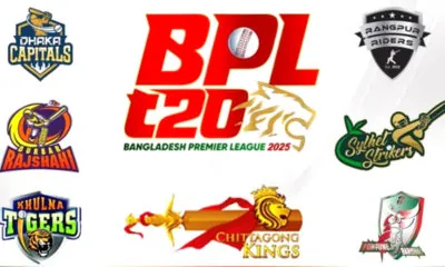 bpl 2025 all team logo