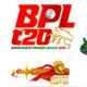 bpl 2025 all team logo