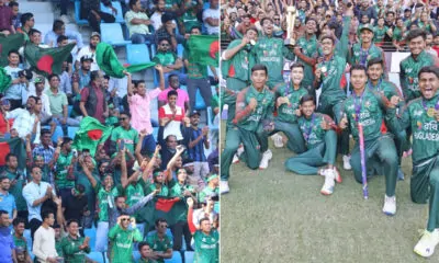 TEam bangladesh win u-19 asia cup fan